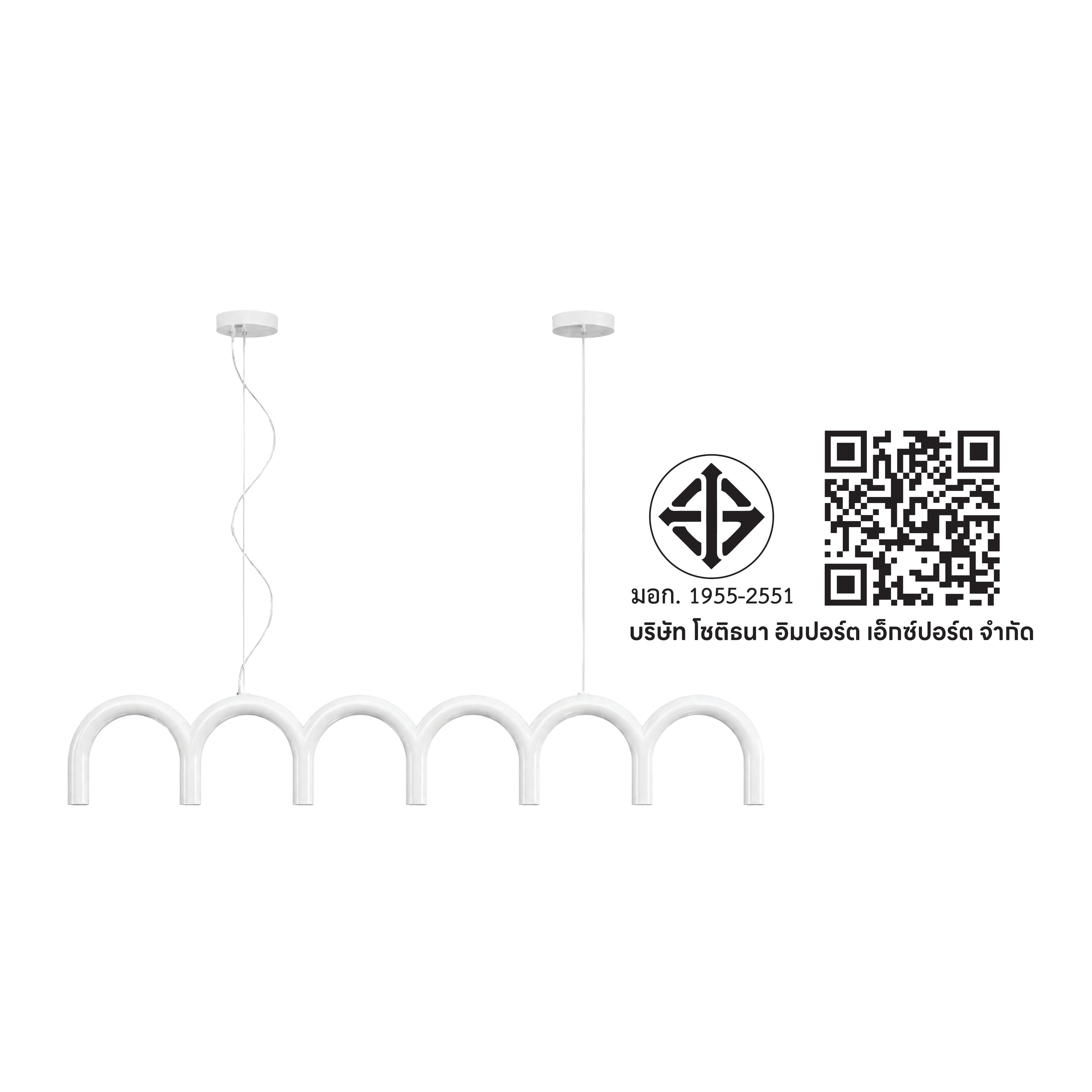 ไฟช่อ LED SL LIGHTING รุ่น DUNE 24 วัตต์ WARM WHITE สีขาว